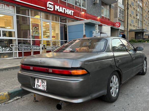 1993 Toyota Mark II VII (X90), серый, 280000 рублей - вид 4