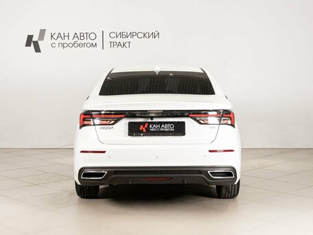 2023 Omoda S5, белый, 1118548 рублей, вид 4