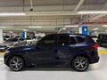 2025 BMW X5 30d IV (G05/G18) Рестайлинг, синий, 14900000 рублей - вид 5