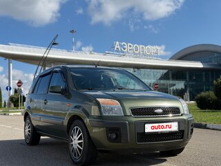 2007 Ford Fusion I Рестайлинг, серый, 425000 рублей, вид 1