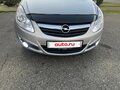 2007 Opel Corsa D, серебристый, 750000 рублей - вид 1