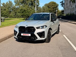 2023 BMW X5 M Competition III (F95) Рестайлинг, серый, 16700000 рублей, вид 2