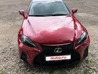 2007 Lexus IS 250 II, красный, 1600000 рублей, вид 2