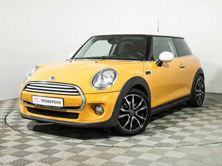 Mini Hatch Cooper III (F55/F56)