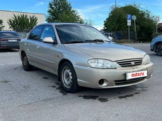 2008 Kia Spectra I Рестайлинг 2, бежевый, 205000 рублей, вид 2