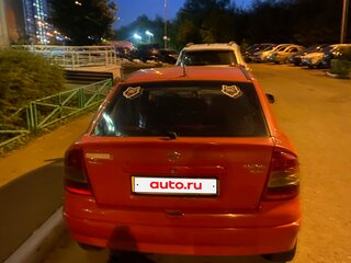 1999 Opel Astra G, красный, 150000 рублей, вид 2