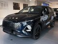 2025 Omoda C5 I Рестайлинг, синий