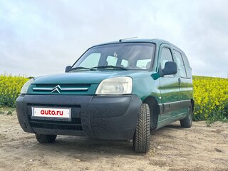 2005 Citroen Berlingo I Рестайлинг, зелёный, 329271 рублей, вид 2