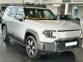 2025 Changan Deepal G318 I, серебристый, 6090000 рублей - вид 1