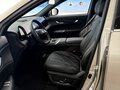 2025 Changan CS75 Plus IV, бежевый, 4249900 рублей - вид 7