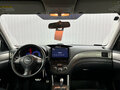 2008 Subaru Forester III, серебристый, 987000 рублей - вид 8