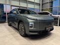 2026 Esteo Exlantix ET, серый, 6990000 рублей - вид 7