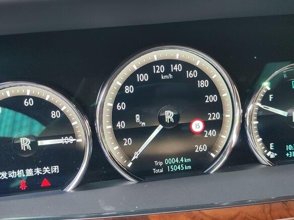 2023 Rolls-Royce Phantom Extended VIII Рестайлинг (Series II), чёрный, 48000000 рублей - вид 12
