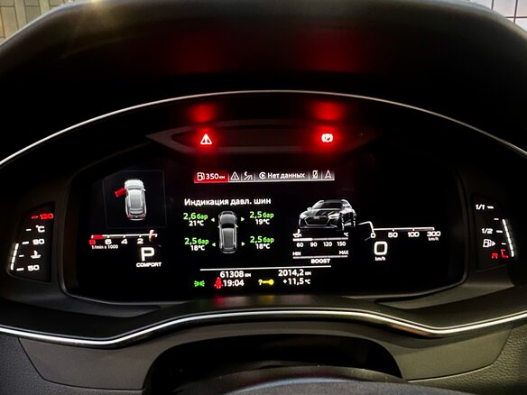 2020 Audi RS 6 IV (C8), белый, 16500000 рублей - вид 19