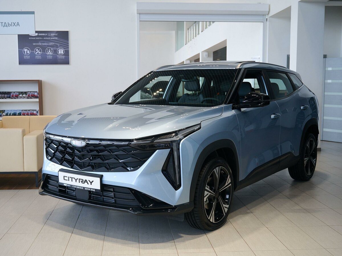 Открыть фотографии: Geely Cityray