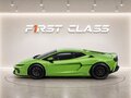 2026 Lamborghini Temerario, зелёный, 53000000 рублей - вид 1