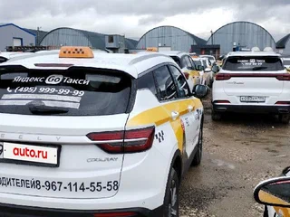 2023 Geely Coolray I, белый, 1157005 рублей, вид 5