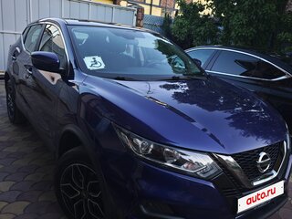 2020 Nissan Qashqai II Рестайлинг, синий, 2180000 рублей, вид 3