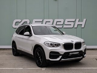 2018 BMW X3 20d xDrive III (G01), белый, 3300000 рублей, вид 1
