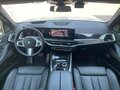 2025 BMW X5 30d IV (G05/G18) Рестайлинг, белый, 13350000 рублей - вид 11