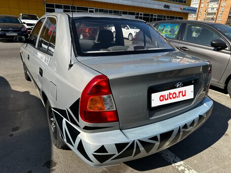2009 Hyundai Accent ТагАЗ II, бежевый, 350000 рублей, вид 2