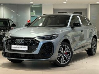 Audi Q5 L III (GU)