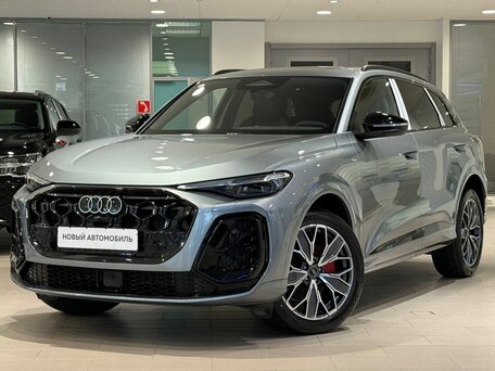 2026 Audi Q5 L III (GU), серый, 6950000 рублей, вид 1