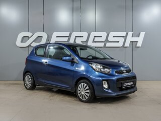 Kia Picanto II Рестайлинг