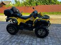 2016 Stels ATV-650 Guepard Trophy, жёлтый, 620000 рублей - вид 2