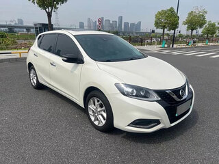 2025 Nissan Tiida II (China Market), белый, 1360000 рублей, вид 3