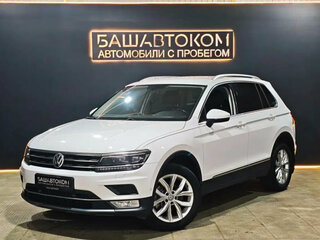 2017 Volkswagen Tiguan II, белый, 2520000 рублей, вид 1