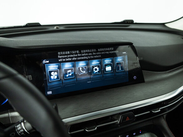 2024 Changan CS35 Plus I Рестайлинг, серый, 1725900 рублей - вид 16
