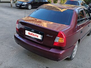 2007 Hyundai Accent ТагАЗ II, красный, 230000 рублей, вид 3