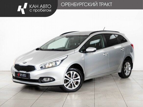 2015 Kia Ceed II, серый