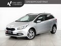 2015 Kia Ceed II, серый