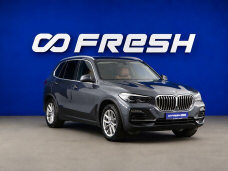 BMW X5 IV (G05/G18)