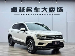 2022 Volkswagen Tharu I, белый, 1470000 рублей, вид 3