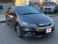 2012 Honda Insight II Рестайлинг, коричневый, 1150000 рублей - вид 1