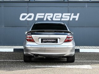 2005 Mercedes-Benz C-Класс 230 II (W203) Рестайлинг, бежевый, 739000 рублей, вид 4
