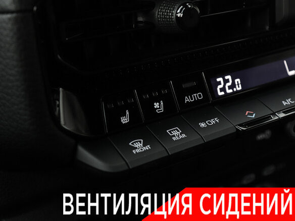 2026 Toyota Land Cruiser Prado 250 Series, чёрный - вид 29