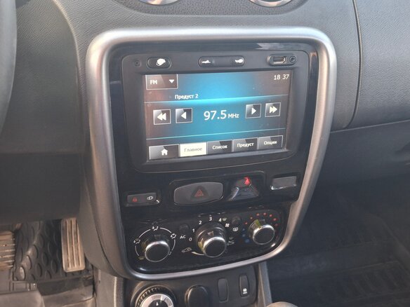2014 Renault Duster I, бежевый, 970000 рублей - вид 10