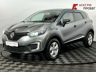 2017 Renault Kaptur I, серый, 1290000 рублей, вид 2