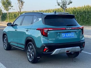 2023 Kia Seltos I Рестайлинг, голубой, 1470000 рублей, вид 4