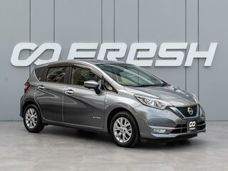 2017 Nissan Note e-Power II Рестайлинг, серый, 1260000 рублей, вид 1