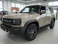 2026 Jetour T2, бежевый, 4449000 рублей