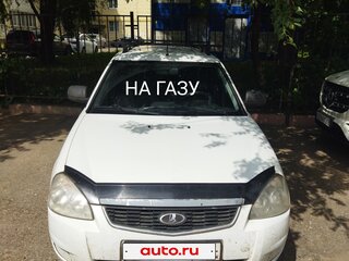 2015 Lada (ВАЗ) Priora I Рестайлинг, белый, 490000 рублей, вид 1