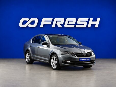 Skoda Octavia III (A7) Рестайлинг