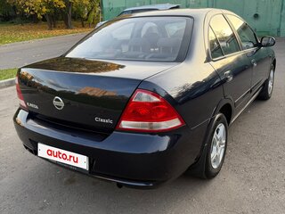 2010 Nissan Almera Classic I, синий, 670000 рублей, вид 5