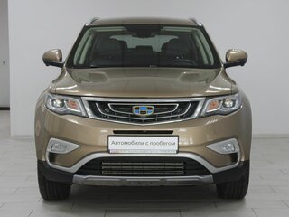 2020 Geely Atlas I, бежевый, 1399900 рублей, вид 2