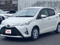 2018 Toyota Vitz III (XP130) Рестайлинг 2, белый, 750001 рублей - вид 2